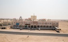 Arabian Sands Hotel فندق الرمال العربية